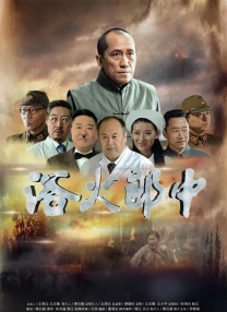 国产综合亚洲欧美日韩一区二区